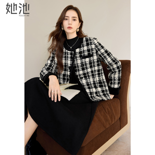 撞色格纹气质优雅拼接设计感上衣 女装 她池小香风外套2025秋季 新款