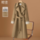双排扣中长款 她池翻领风衣2026春装 通勤气质宽松款 女装 外套 新款