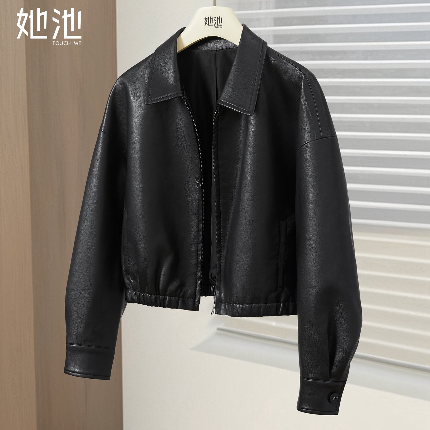 她池宽松款显瘦落肩长袖翻领外套