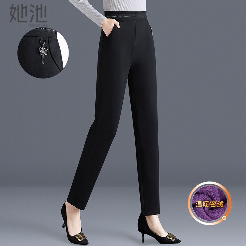 她池加绒哈伦裤2025冬装新款女装通勤时尚高腰保暖显瘦长款休闲裤