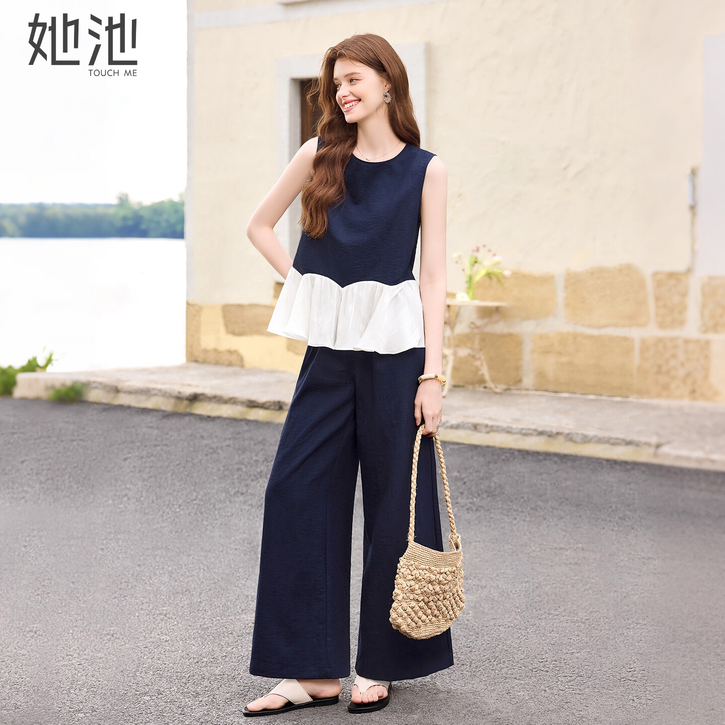 她池撞色套装2026夏装新款女装荷叶边拼接背心搭休闲裤时尚两件套