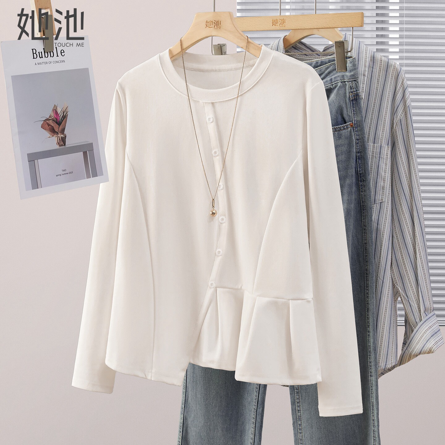 她池修身T恤2026春装新款女装时尚圆领套头拼接设计感短款上衣