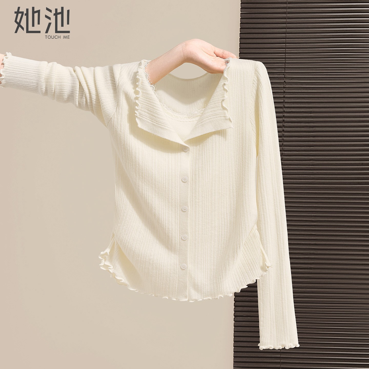 她池翻领针织衫2026春装新款女装温柔风捏褶拼接假两件长袖上衣