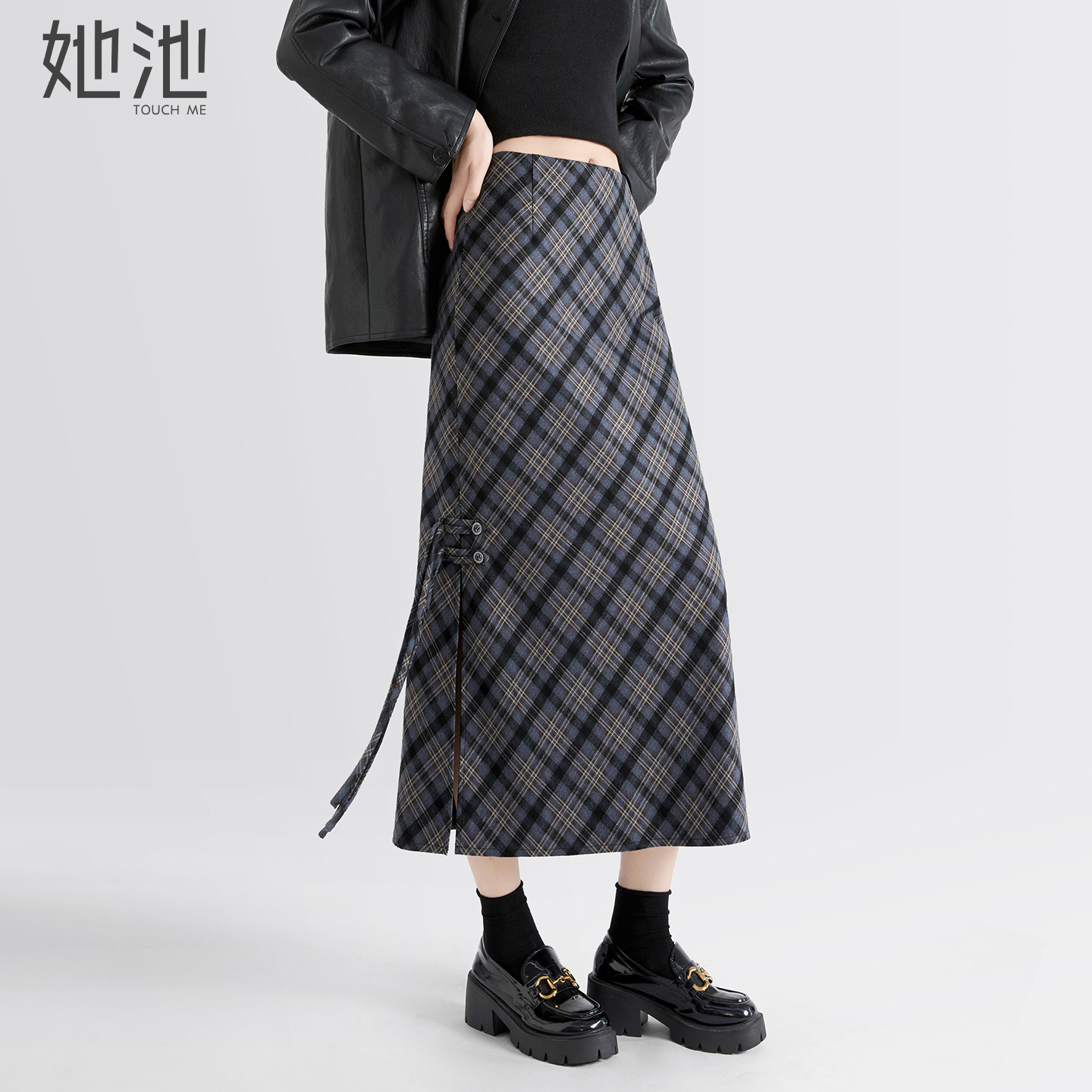 她池复古格纹侧开叉高腰半身裙