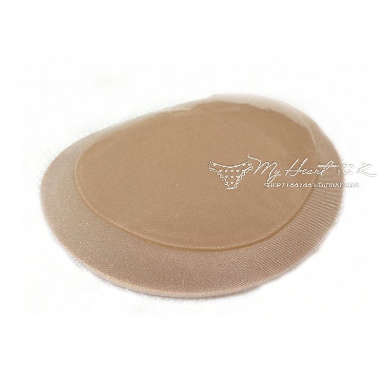 Pads pour soutien-gorge - Ref 812631 Image 3