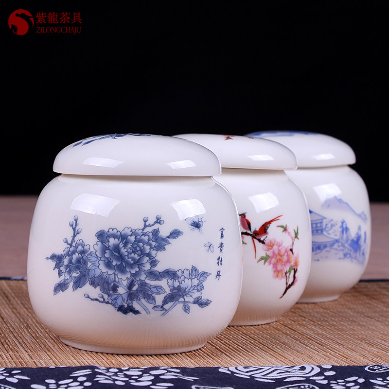 陶瓷迷你小号茶叶罐 带盖密封小号铁观音普洱茶缸便携储茶罐特价