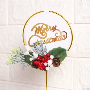 烘焙蛋糕装饰 新款铁艺圣诞松果插旗 圣诞红果子松果桑果绿叶插件