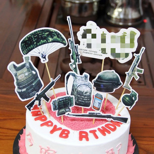 绝地求生吃鸡派对装饰插牌大吉大利今晚吃鸡游戏装备蛋糕插旗12支