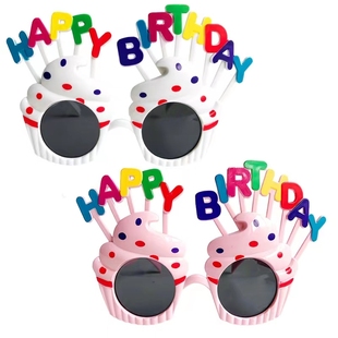 网红生日眼镜搞怪派对冰淇淋蛋糕自拍装饰拍照道具情人节女友礼物