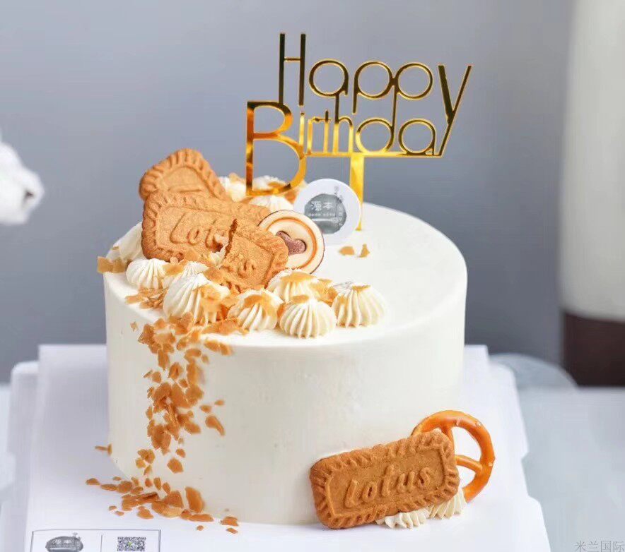 新款经典热销简约生日蛋糕装饰金银生日快乐亚克力蛋糕插牌
