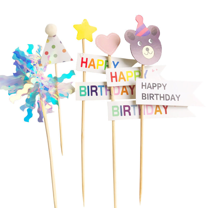 烘焙蛋糕装饰ins可爱小熊happybirthday流苏爱心雨丝笑脸插牌插件