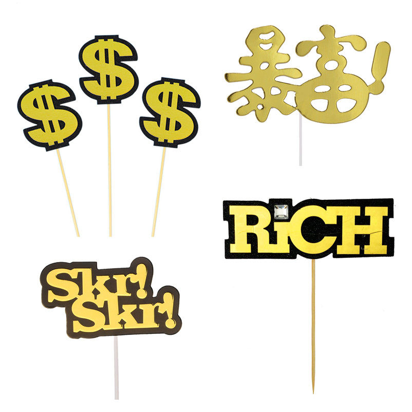 美元美金符号$生日蛋糕插牌有钱人rich烘焙装饰插件skrl黑金插签