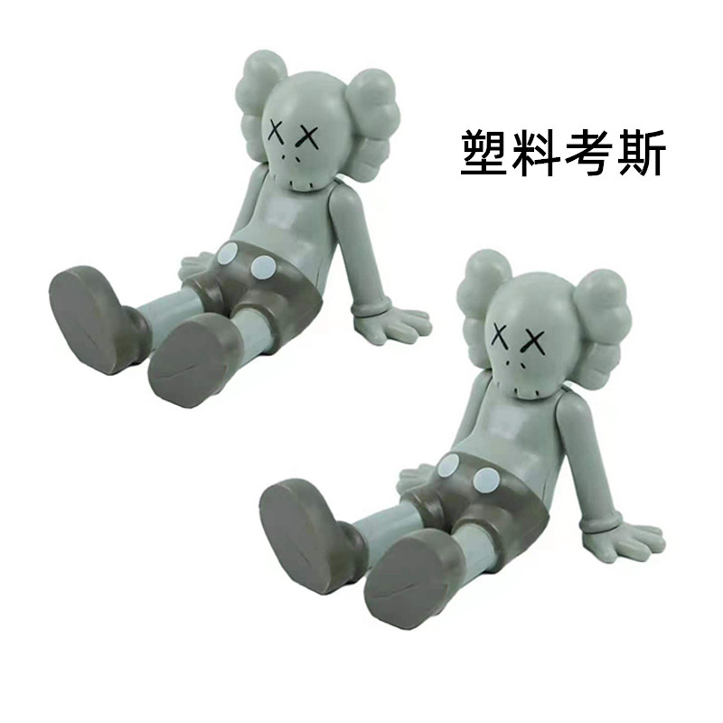 kaws芝麻街蛋糕装饰摆件网红款考斯蛋糕烘焙装饰公仔玩偶摆件插件