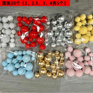 20个装 饰超硬金球银球泡沫球幻彩球圣诞球混装 烘焙蛋糕装 跨境爆款