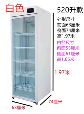 60度商用熟食恒温柜外卖便当盒饭