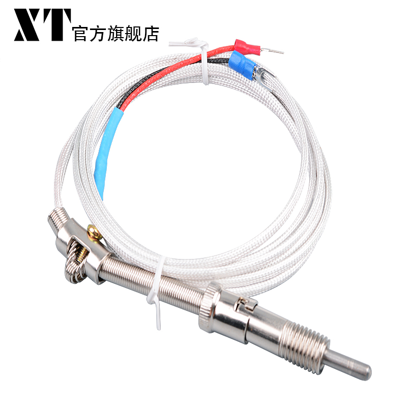 XT温控仪表注塑机压簧式热电偶温度控制K型传感器 温控器感温探头