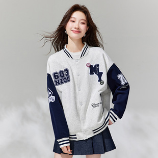 今年流行特惠学院风棒球服外套秋运动美式2026春装上衣宽松休闲