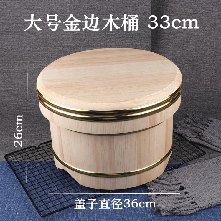 日式豪华带盖寿司米饭木桶拌饭木盆大容量超大商用米饭保温拌饭桶