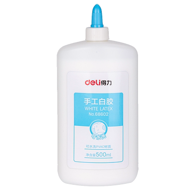 得力手工白胶大容量学生DIY胶水