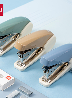 得力0230T省力订书机套装10号钉办公轻松装订便携迷你小号学生订书器