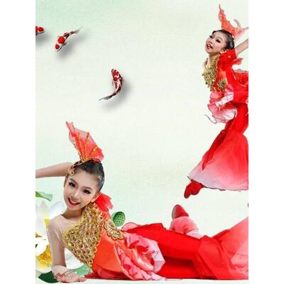 六一儿童傣族鱼儿欢歌大红鱼小鱼儿舞蹈儿童表演服装舞蹈演出服女
