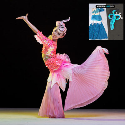 唧唧鱼儿跃舞蹈傣族演出服六一儿童节美人鱼儿欢歌女童独舞表演服