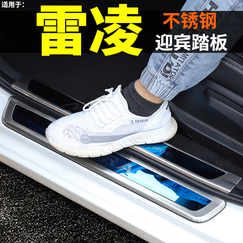 适配2021款21丰田19运动版汽车