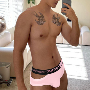 骚粉色男士内裤莫代尔单层透气性感侧镂空低腰提臀青年男生三角裤