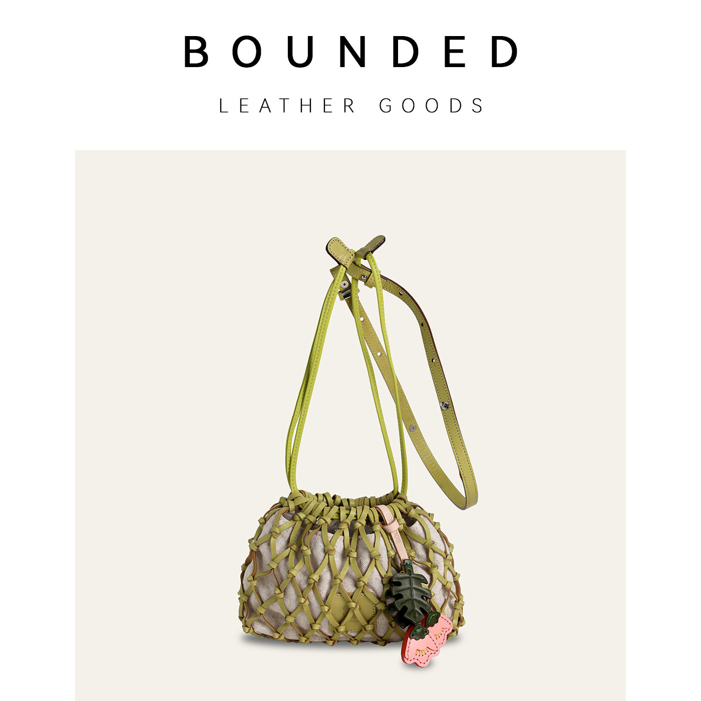 bounded有界 日系山茶花真皮编织包 牛皮手工斜挎小包迷你手机包图片