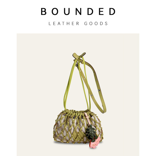 bounded有界 日系山茶花真皮编织包 牛皮手工斜挎小包迷你手机包