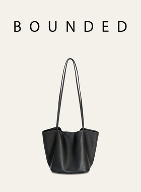 Bounded有界 小众羊皮水桶包休闲简约单肩腋下通勤菜篮子包