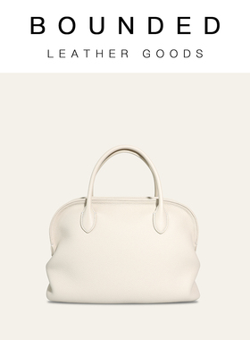 Bounded有界丨头层仿鹿皮保龄球包贝壳包大容量通勤手提包超软皮