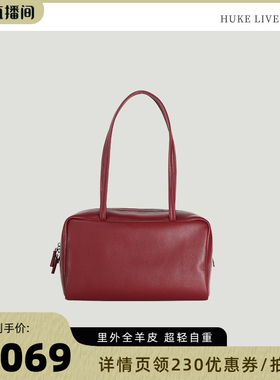 【胡可推荐】Bounded有界 row风羊皮通勤保龄球包红色手提包包