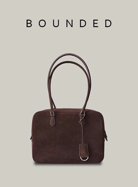 Bounded磨砂皮大容量羽毛包