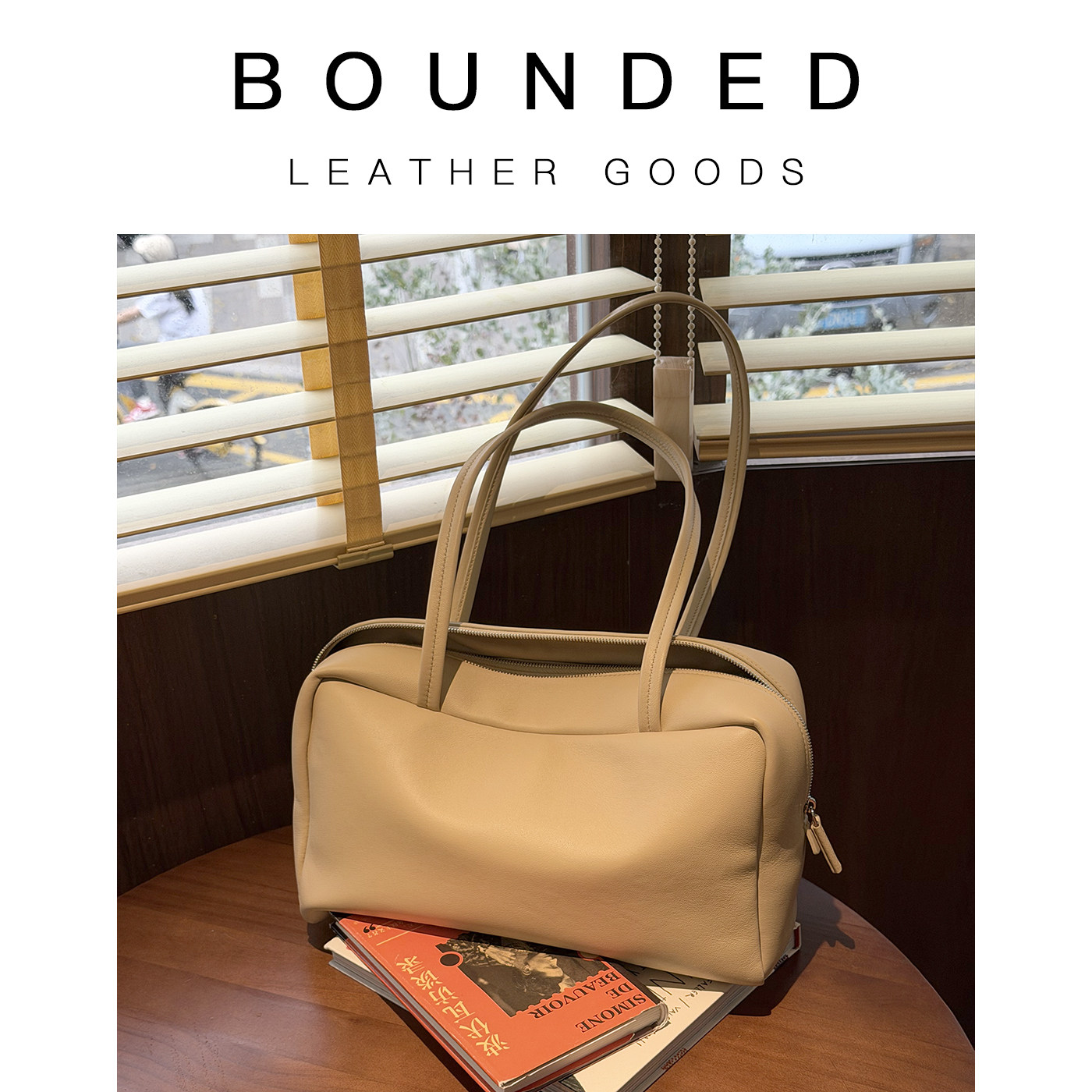 Bounded有界 row风羊皮通勤保龄球包轻奢小众高级感纯色手提包包