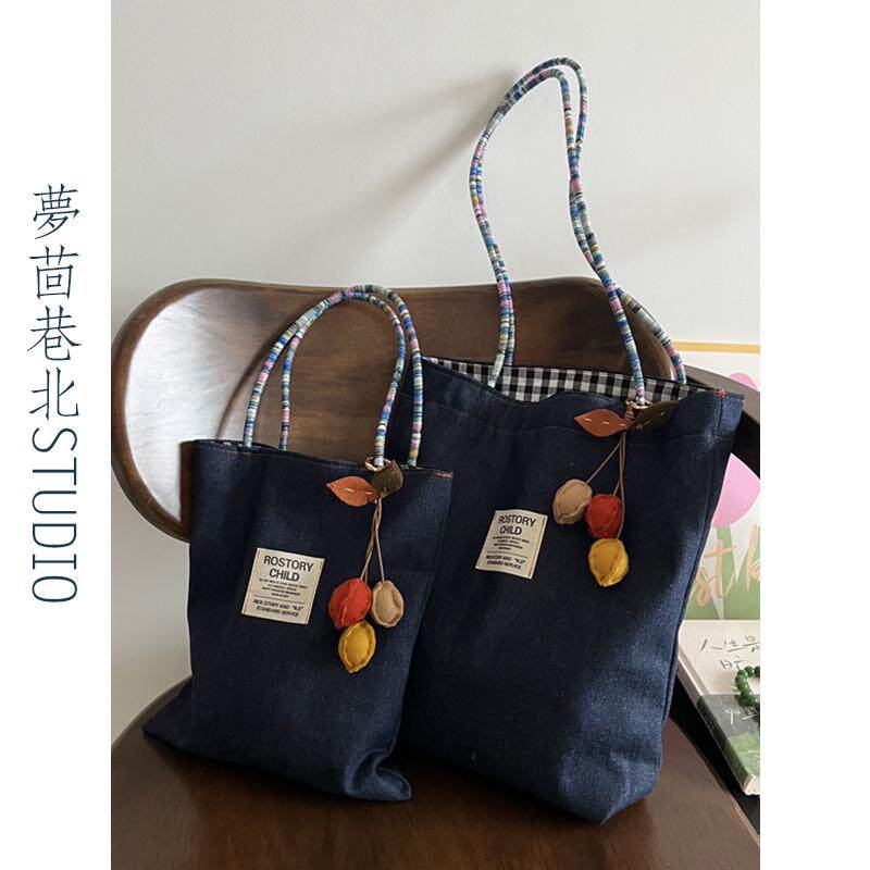 美式双面包格子牛仔帆布包百搭通勤托特包两面可用复古撞色手拎包
