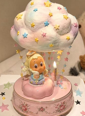 景德镇陶瓷底座转转萌粒摆件星星车载桌面礼物生日礼物萌系装饰