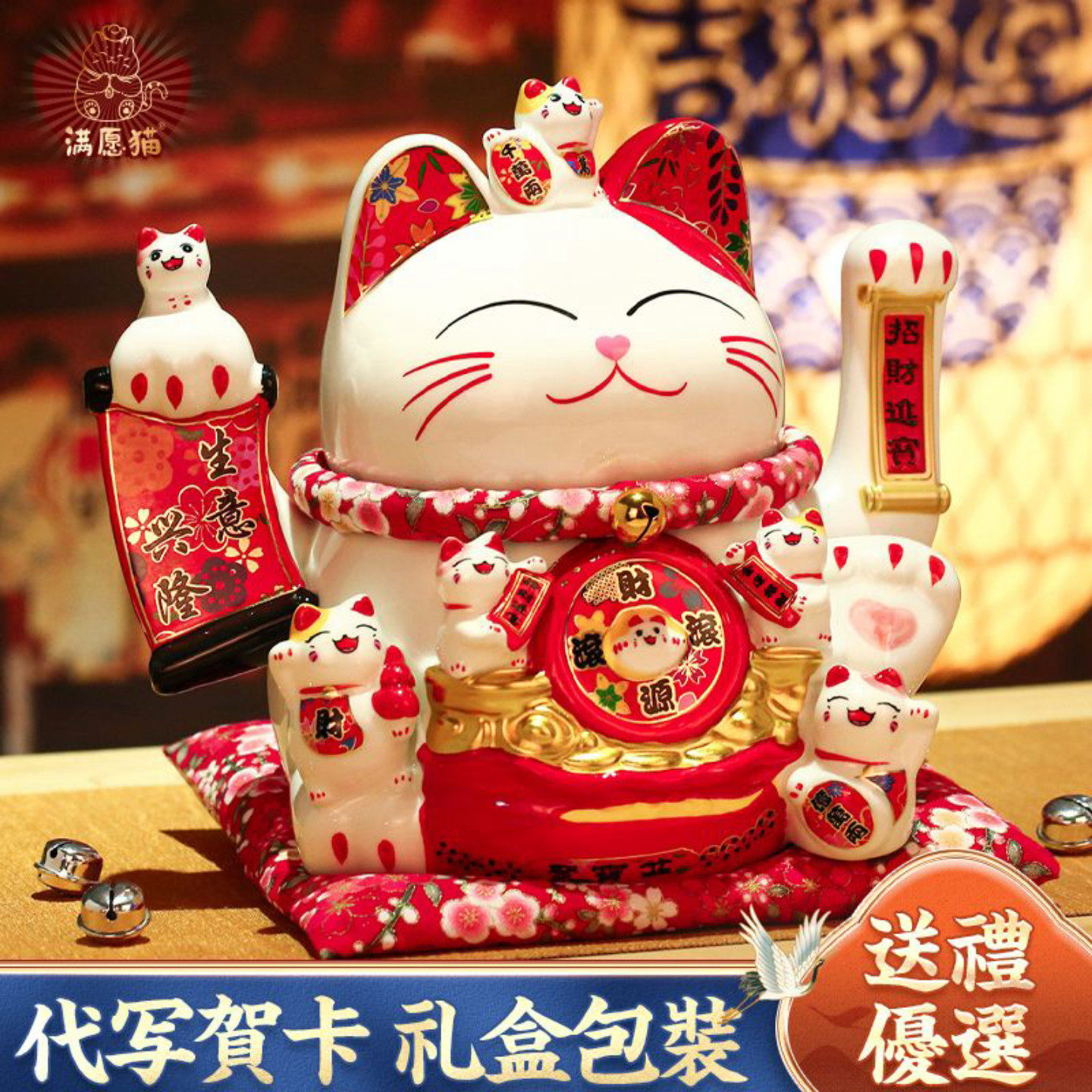 招财猫自动摇手创意摆件店铺开业生意兴隆前台家居客厅装饰发财猫