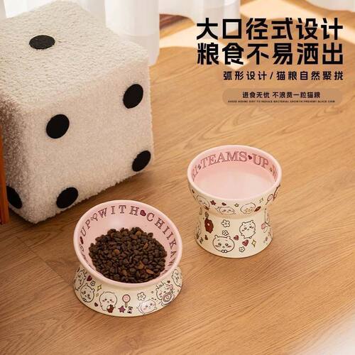 高脚猫碗狗狗碗猫粮碗斜口喝水猫咪饭碗陶瓷猫食大口径专用宠物碗