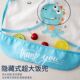 宝宝透气网罩衣儿童吃饭兜防水反穿衣小孩男女无袖 婴儿防脏围裙薄