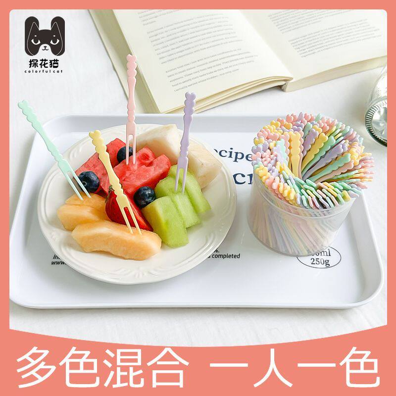食品级一次性塑料吃小水果叉子家用网红水果签牙签可爱高级感卡通