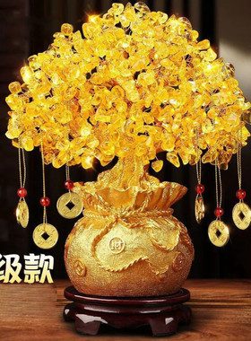 黄水晶摇钱树摆件招财树客厅摆件酒柜家装饰品客厅摇钱发财树