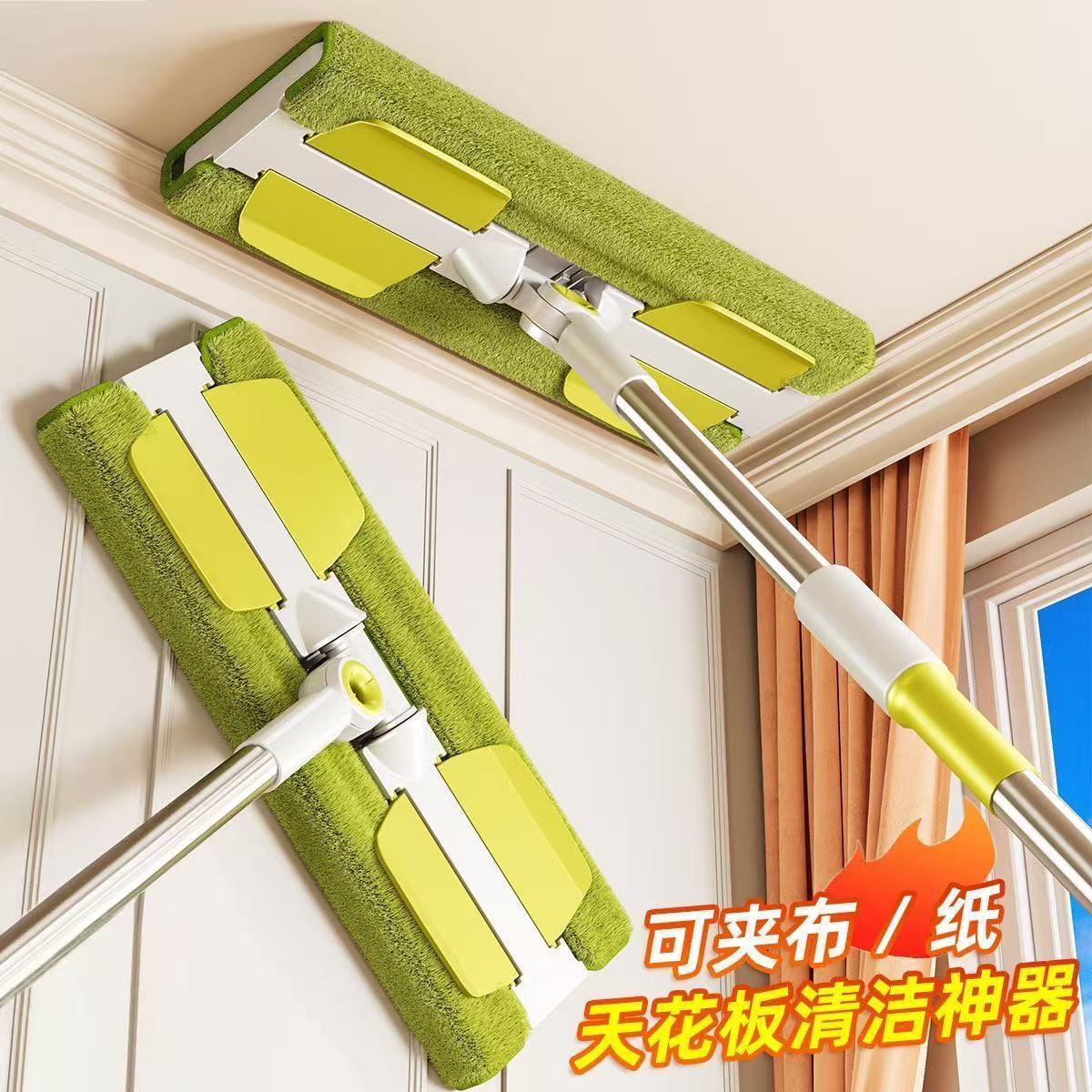 新款夹布平板拖把家用一拖就净干湿两用夹板式拖布夹抹布神器拖地
