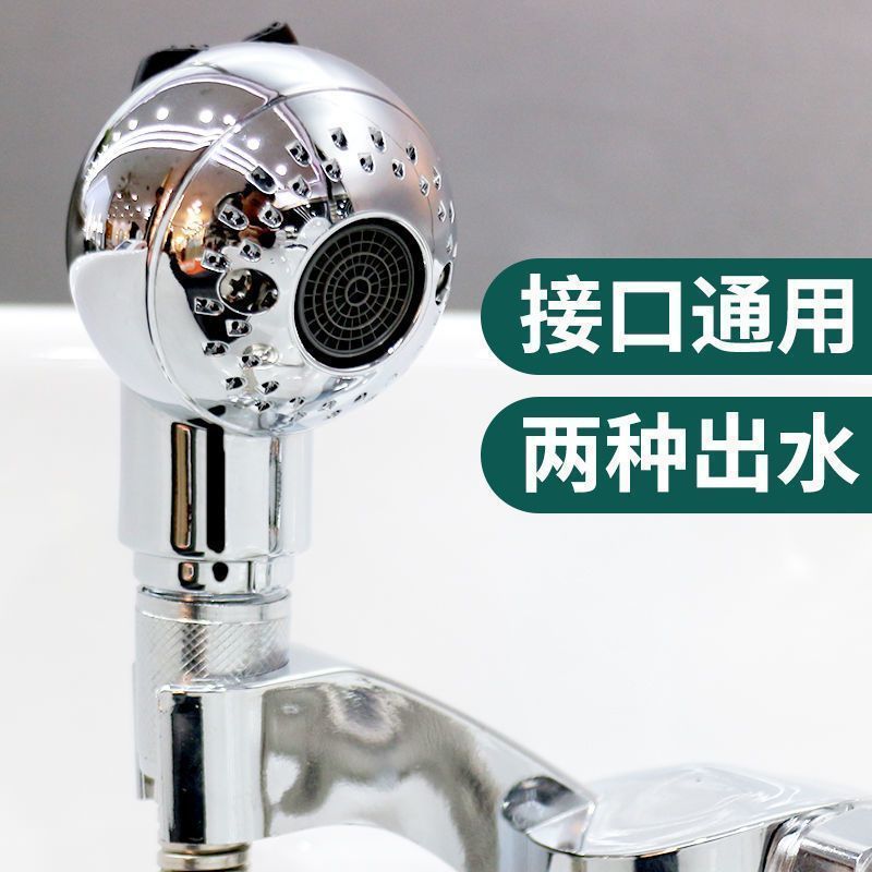 狗狗花洒柔和不刺激高压家用宠物店适用狗狗猫咪喷头泰迪洗澡喷头
