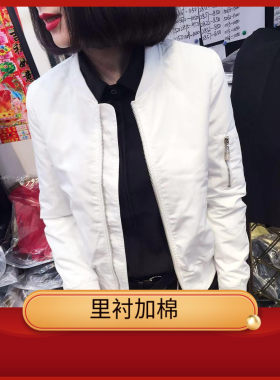 拉链夹克短外套上衣女