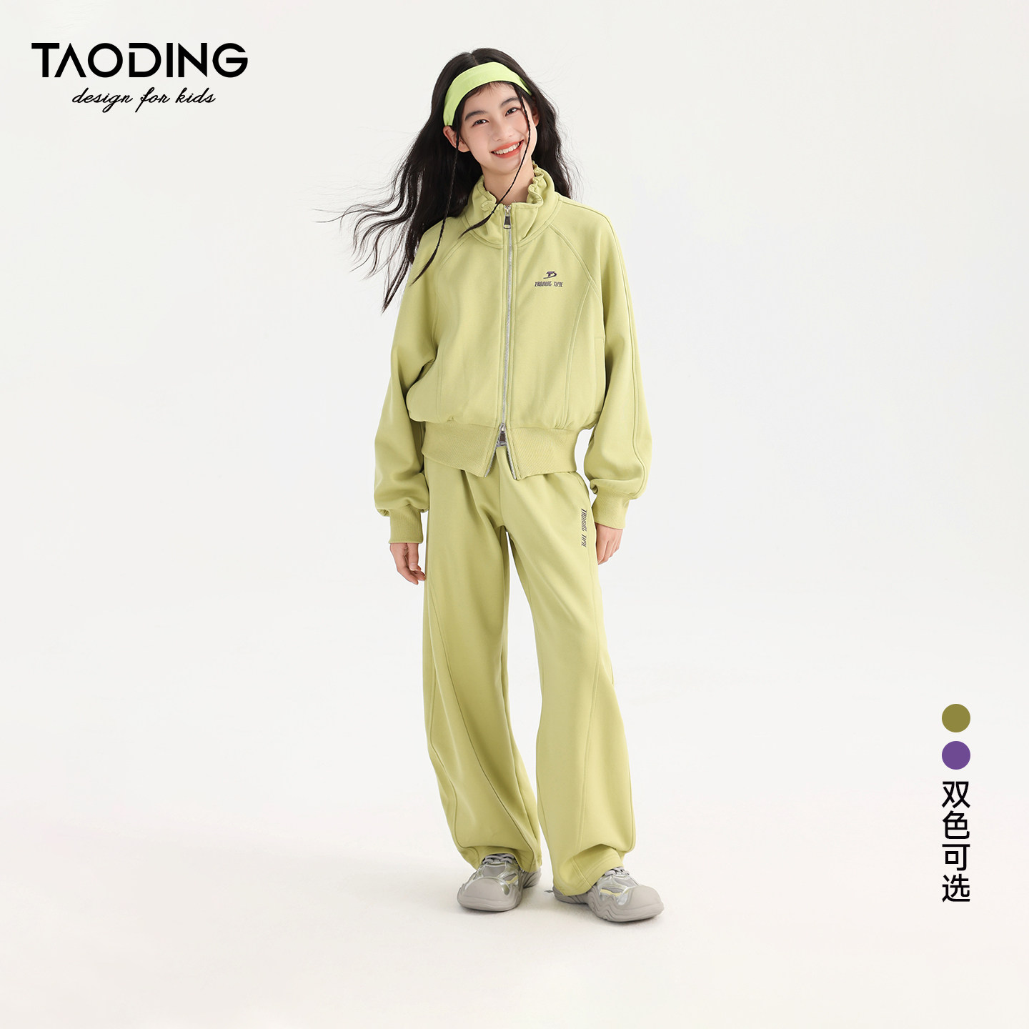 淘町女童套装春秋新款中大童韩版运动服儿童绣花褶皱卫衣两件套潮