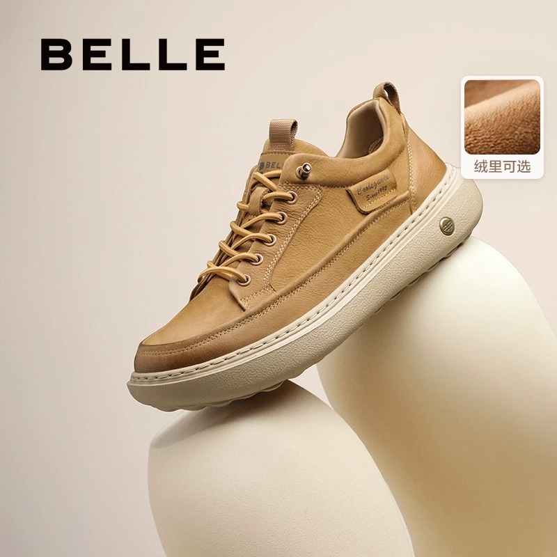百丽男鞋真牛皮户外休闲工装鞋