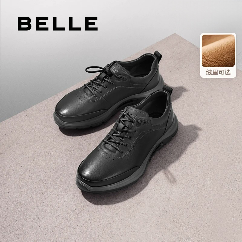 百丽男士软底健步鞋厚底增高