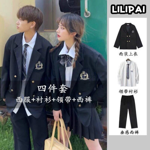 女生制服秋季素材模板 女生制服秋季图片下载 小麦优选