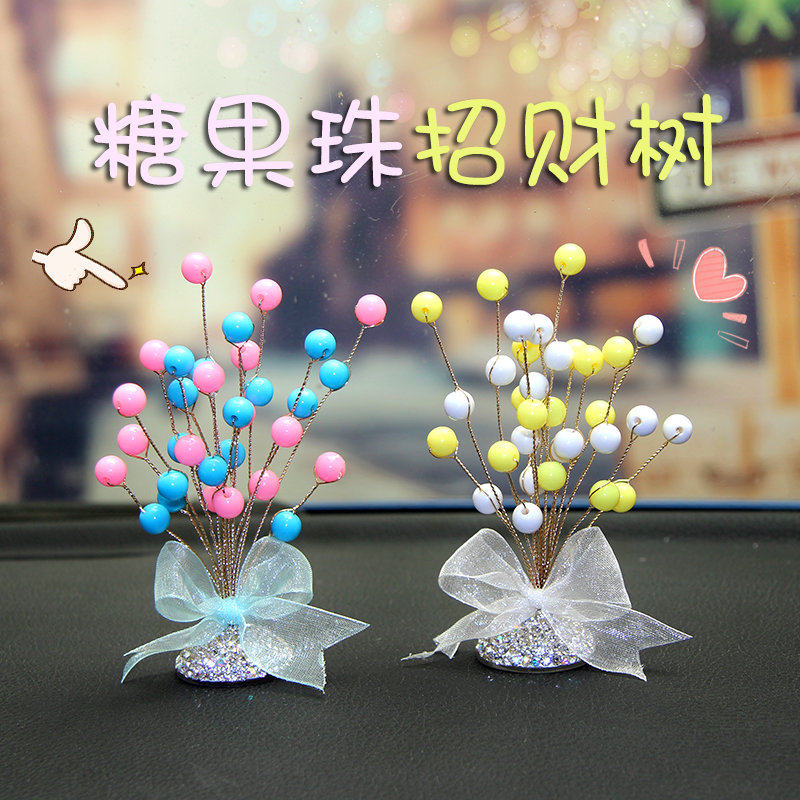 镶钻汽车摆件车内小清新车载装饰品手工上中控台蝴蝶结糖果七彩色